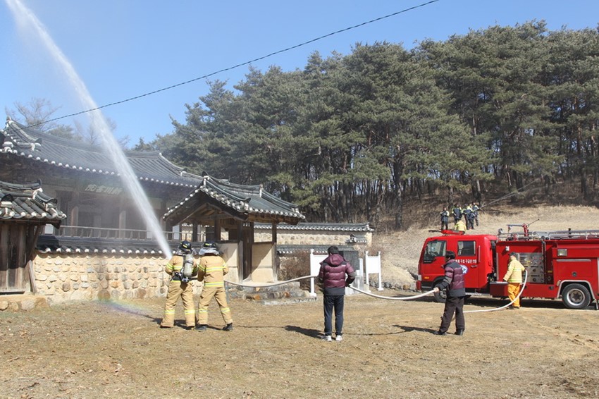 1.중요목조문화재 합동소방훈련